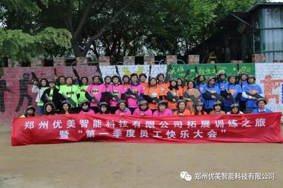 z6com������(�й�)ʱ������