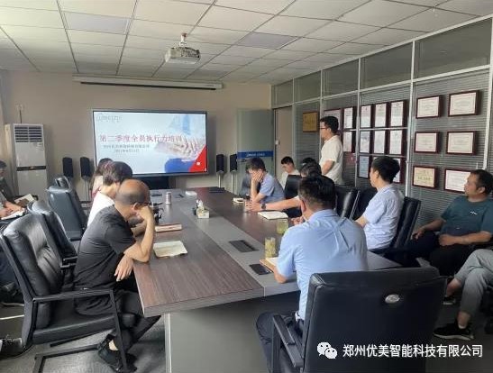 z6com·尊龙(中国)时凯集团