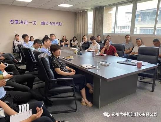 z6com·尊龙(中国)时凯集团