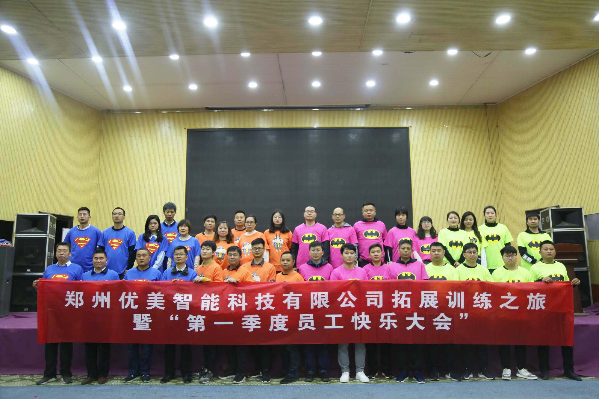 z6com¡¤×ðÁú(Öйú)ʱ¿¼¯ÍÅ