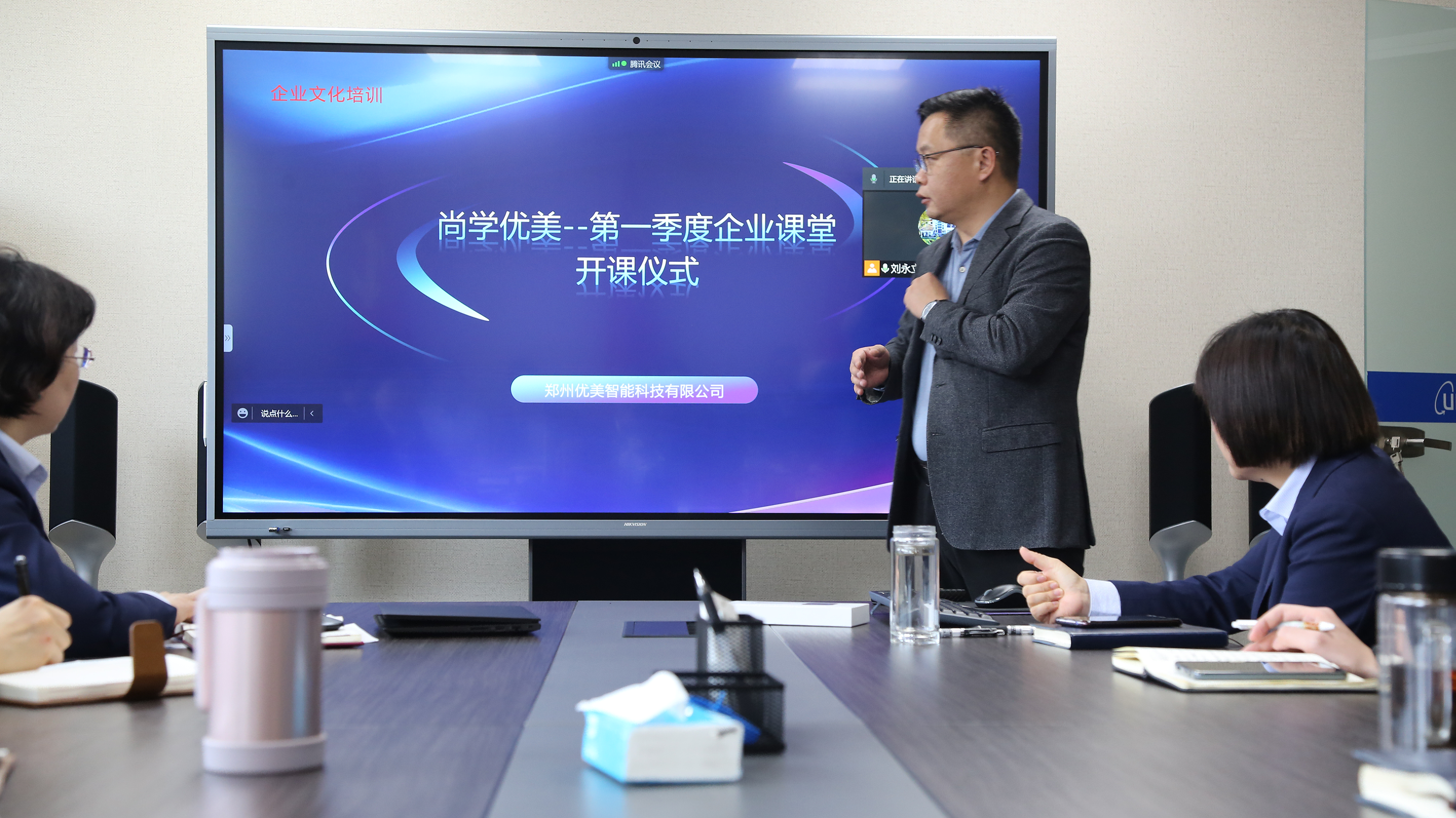 z6com·尊龙(中国)时凯集团