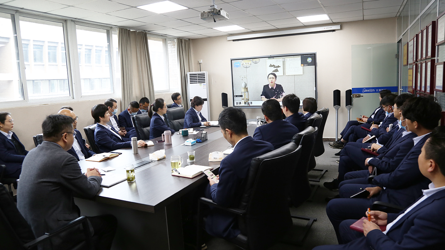 z6com·尊龙(中国)时凯集团