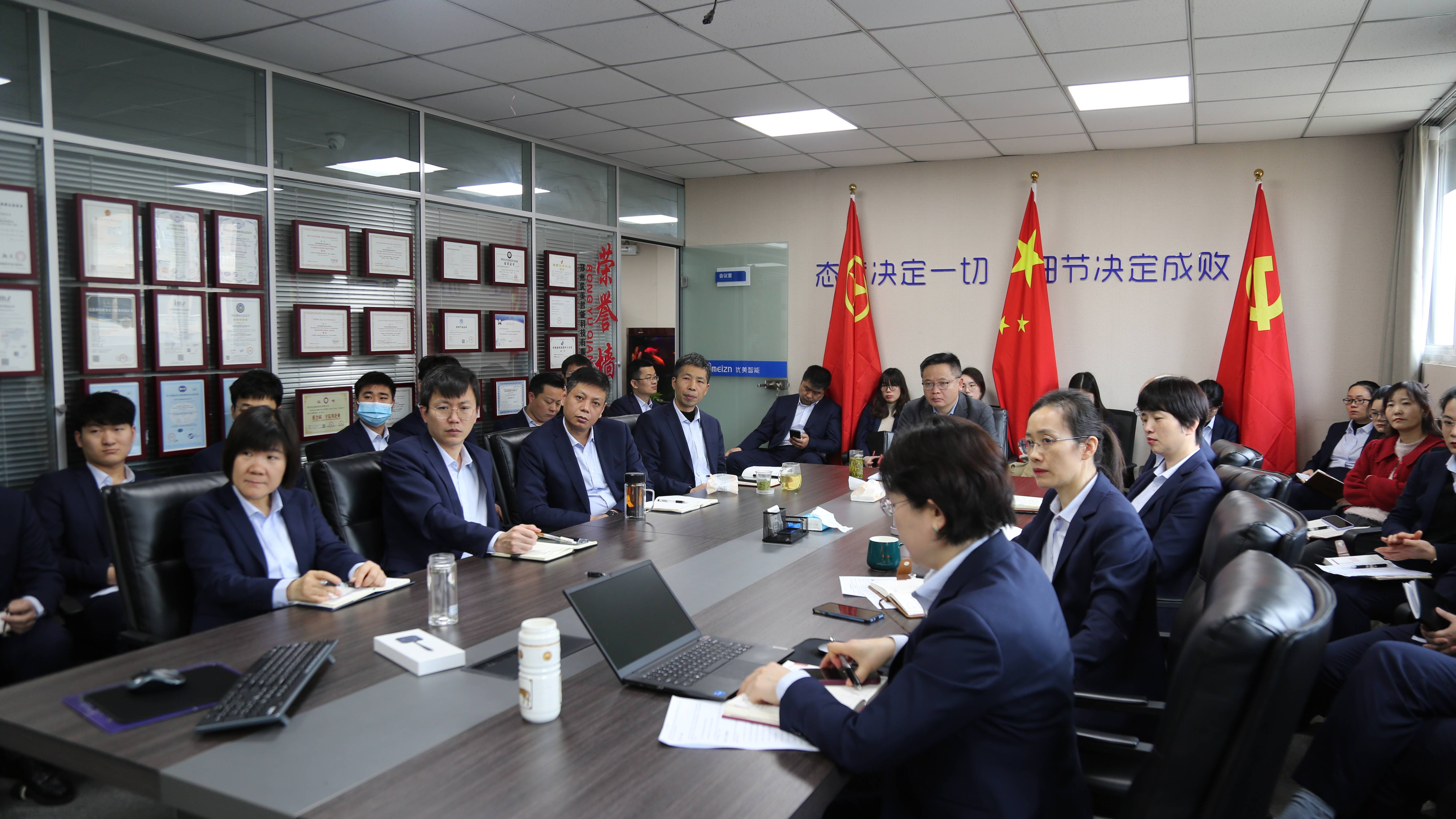 z6com·尊龙(中国)时凯集团