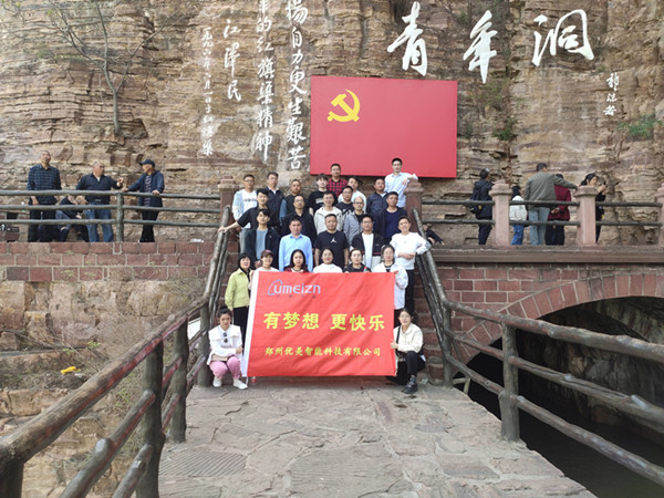 z6com·尊龙(中国)时凯集团