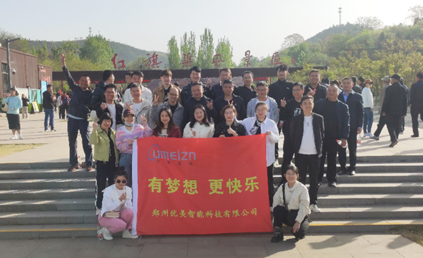 z6com·尊龙(中国)时凯集团