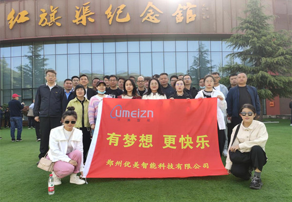 z6com·尊龙(中国)时凯集团