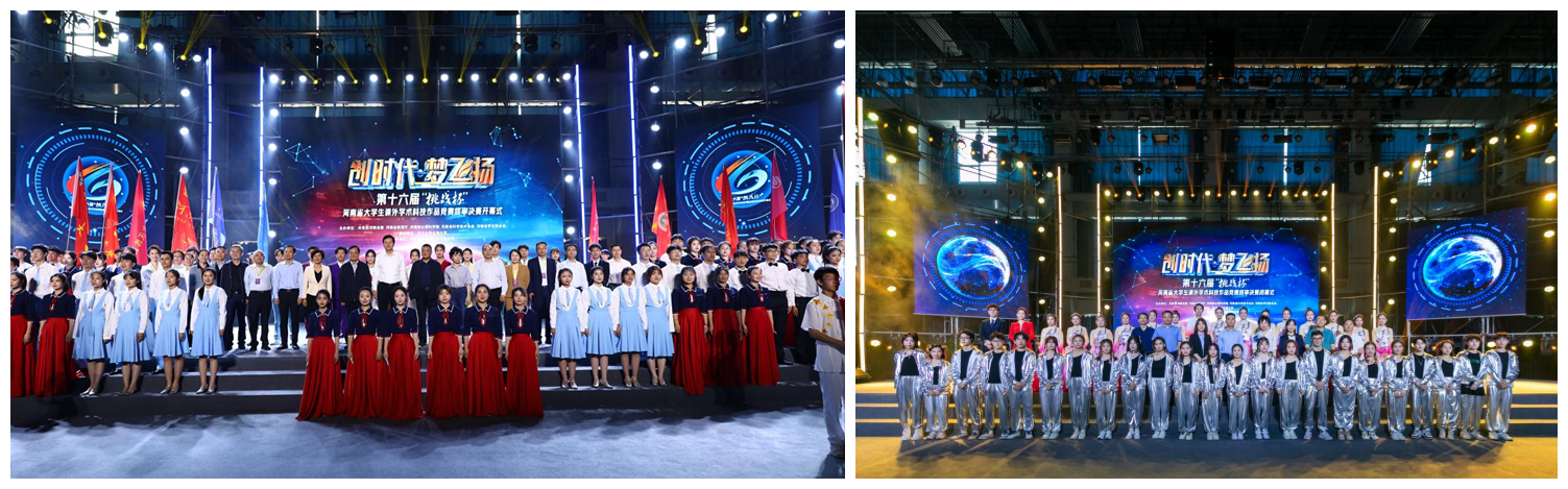 z6com·尊龙(中国)时凯集团