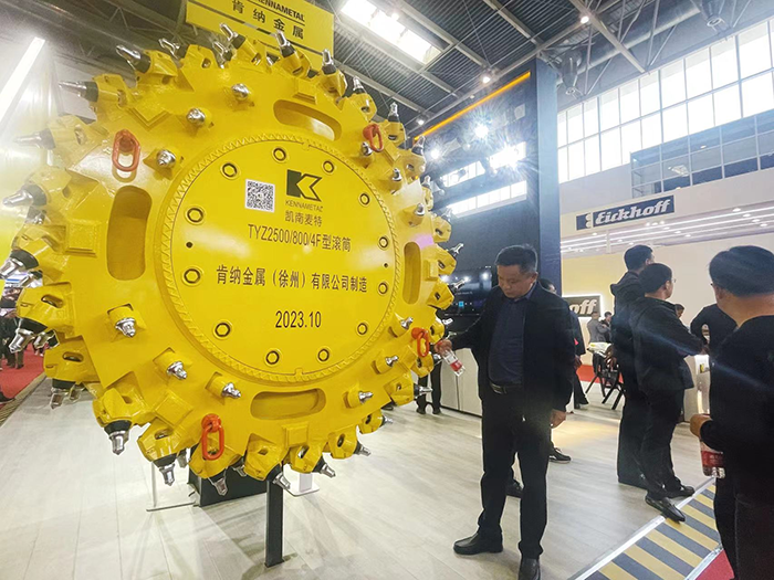 z6com·尊龙(中国)时凯集团