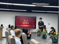 z6com·尊龙(中国)时凯集团