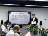 z6com·尊龙(中国)时凯集团