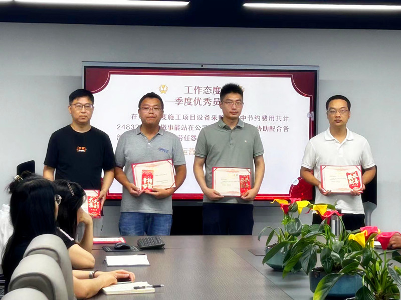 z6com¡¤×ðÁú(Öйú)ʱ¿¼¯ÍÅ