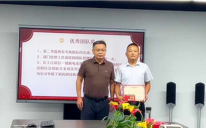 z6com¡¤×ðÁú(Öйú)ʱ¿¼¯ÍÅ